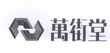 上海萬(wàn)筑房地產(chǎn)經(jīng)紀(jì)事務(wù)所的社會(huì)經(jīng)濟(jì)信息咨詢服務(wù)