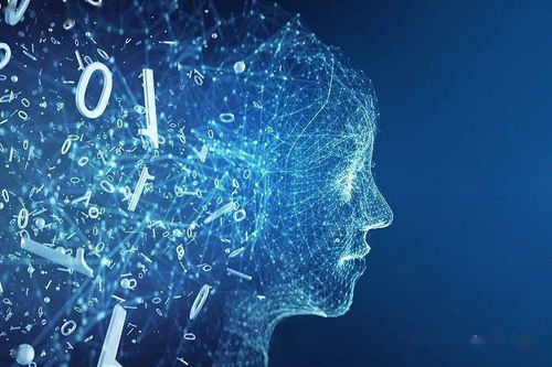 數(shù)字身份 網(wǎng)絡(luò)科技中的核心概念與發(fā)展